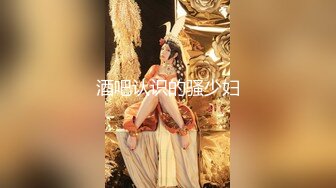 高马尾网红外围美女，牛仔裤修长美腿，拔下内衣一顿亲，拨开内裤舔小穴