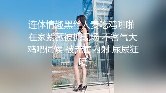 老婆无毛美穴被压着插出白浆