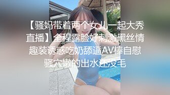 科技园女厕蹲守棕长裙粉色内绝美白领鲜嫩的细小洞口真想插进去