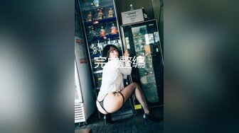 流出萤石云酒店精品绿叶房近景高清偷拍下午约炮