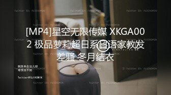 婊妹的呻吟清纯颜值略显风骚，让小哥哥无情抽插，口交大鸡巴床边草嘴