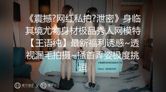 00后纯欲白丝小可爱✿小学妹真的嫩 被大JB艹的爽翻了 屁股被打的好响 萌萌的外表 娇小的身材 又纯又欲 爱不释手