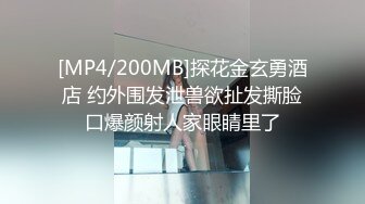 无爆操榨汁机06年白袜肥臀嫩乳小母狗性欲强的让人顶不住