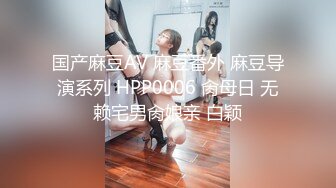 极品韩国女团小姐姐【TAERI】最新喷血骚气诱惑写真视频 (2)