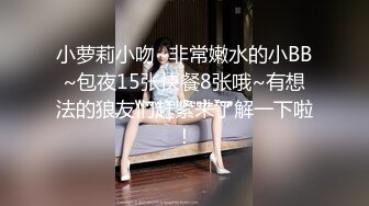 [HD/0.9G] 2024-02-05 XJX-0074 香蕉視頻 在KTV用肉棒安慰我失戀的女神-白鹿