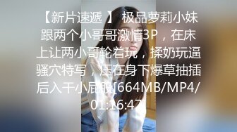 【自整理】Pornhub博主Dexterp563  前凸后翘的身材 可乳交  可后入 可肛交  最新视频合【NV】 (103)