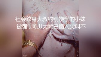 [MP4]【女神们的淫荡之夜】超级震撼3女3男酒店群P，极品身材女神们骚浪互舔待操，宏大场景淫靡刺激