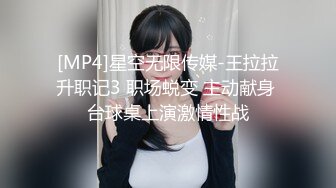 内衣店老板娘 各种姿势操逼