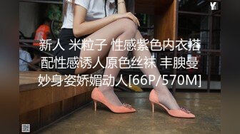 [MP4]168CM纤细美腿小妹 舌吻伸进衣服摸奶子 69姿势舔逼