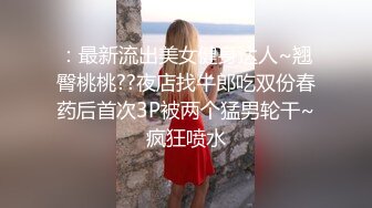 着墨的妓女充满了公鸡