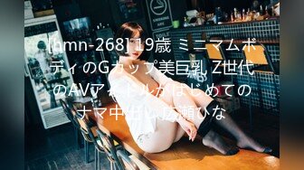 星空传媒 XKTC-034 算计兄弟让他老婆成为我的女人