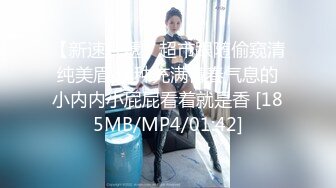 偶像剧女主视角，这么清纯的在读大学校花也下海了