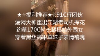 《公共场所暗访纪实》大尺度记录片真实的嫖客，便衣警察，女技师