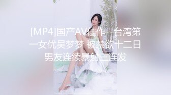 绿播下海【小欣欣】才艺女神 舔自己巨乳 尺度全开【30v】 (17)