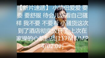 [MP4/ 506M] 熟女大姐吃鸡舔菊花 撅着屁屁被无套操屁眼 大奶子 鲍鱼肥厚