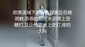 性感身材清纯气质学妹✿纤纤美腿玲珑身段劲爆完美身材，酥酥的每一寸皮肤 粉嫩的乳头 攻速拉满让小妹妹体验极致的快乐