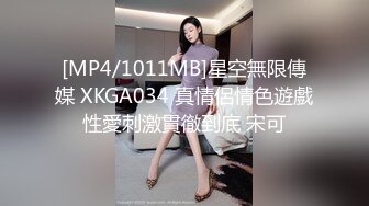 【cos系列】角色扮演偶像 Ria 久留美她的兔耳歌舞俱乐部巡回演出