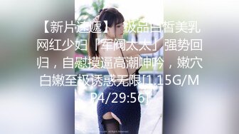 【你的宇吖】专发18，9岁的学生妹，尺度升级~约炮操嫩妹，羡煞一众粉丝 (1)