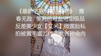 成都探店发现的全套服务技师，手法绝了-秘书