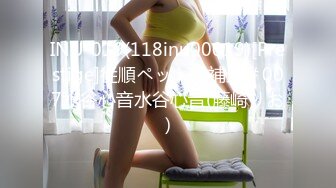 kcf9.com-顶级校花女神【无花果】道具调教~掐脖子狂操~干血崩了！