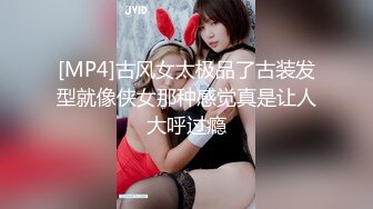 最新12月重磅 露脸才是王道 火爆网红大波反差骚女【波音姐】与纹身少年各种性爱谁能拒绝每天性瘾急不可耐的妹妹 (14)