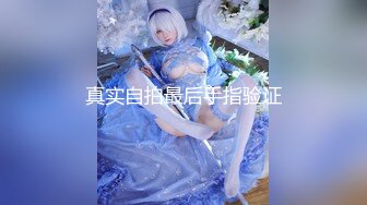 (麻豆傳媒)(km-006)(20230302)攝影師淺規則-管明美.TS