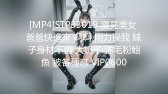 今夜都是嫩逼 3000网约00后&nbsp;&nbsp;长腿美女&nbsp;&nbsp;一对吊钟大胸&nbsp;&nbsp;大屌狂插穴