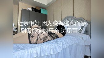 清纯反差小母狗✅Twitter萝莉『蔡小熊』福利私拍，可爱乖巧的小妹妹 怎么能这么烧呢？一线天白虎嫩穴