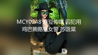 STP28119 國產AV AV帝王 DW002 洽談業務時讓每個男人都想要 RONA