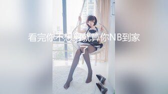 【新速片遞】&nbsp;&nbsp; 【迷奸睡奸系列】把白皙漂亮高颜值的女同事灌醉后一顿啪啪，醉酒的干起来最爽了，还有一些反应，感觉比迷奸的爽！[647.63M/MP4/01:27:24]