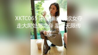 [MP4/891M]1/10最新 身材丰满鲍鱼逼肥美与面具大吊男玩3P大战VIP1196