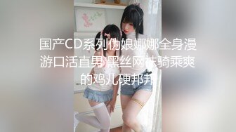 OF情侣网红 ღbwcoupleღ 多人调教抖M女主 全网绿帽奴不容错过！〈Vol (4)