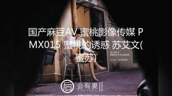 【厕拍作品】幻影令和厕拍系列新品，几个颜值都很高的时尚小姐姐[高清无水原版] (2)