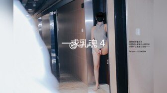 [MP4/ 286M] 爆乳人妻、挑战火热的4P，老公在旁边拍摄，撅起大屁股吃鸡，前仆后继 上下填满！