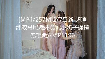 【淫乱性爱强烈推荐】重度绿帽老公VS超抖M淫妻 内射+虐操+多P+SM+露出+黑超操 (2)