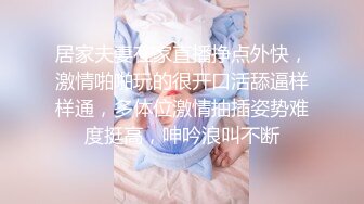 把内裤套在头上实在是弄巧成拙了，非常不煽情也不美观，3000cc灌下去我的肚子快炸开了，所以绳缚的部分也只得将就，著实浪费的一周。