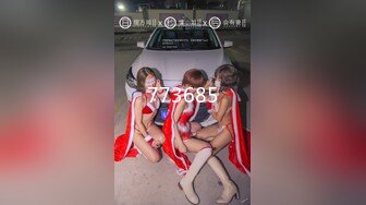 [HD/1.2G] 2024-09-08 香蕉秀XJX-181男按摩师淫荡按摩