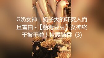 [MP4]STP24585 肉丝甜心小宝贝镜头前自慰骚穴勾引小哥激情啪啪，口交大鸡巴听狼友指挥被小哥爆草抽插，风骚迷人叫声销魂 VIP2209