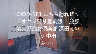 【s爱豆传媒】idg-5453 落榜书生红楼破处改霉运-海棠