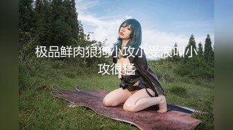 ✿千娇百媚美少女✿白色芙拉小姐全程lo鞋 被大鸡巴哥哥站立后入 小骚穴太敏感被操尿了，美腿丝袜 白色美裙 美极了