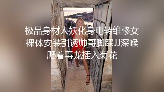 输球了，这女的也输球了，开房一起发泄【内有联系方式】