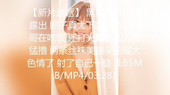 [MP4]甜美漂亮小姐姐！被3个大汉轮番蹂躏！扒掉衣服揉捏奶子，边操逼边插嘴