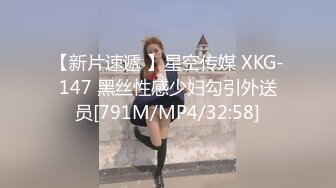 直播闪现 (109).mp4