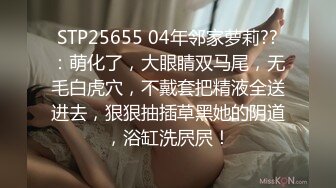 小少妇，可得劲了。什么都能玩