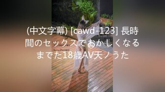 极品骚气主播【徐婉婉】 直播大秀合集【 252V 】 (61)