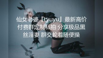 果冻传媒91CM-208屈辱的人妻房东深夜上门奸淫老公出差的人妻-梁如意