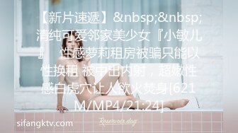 新设备（广角镜头）厕拍师范大学各种青春美女络绎不绝来尿尿。露脸。上下同赏第七期-牛仔裤一直拉着门