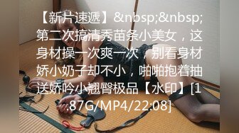 [MP4]爱豆传媒 ID5321 海天盛筵游轮party淫乱5P 孟若羽