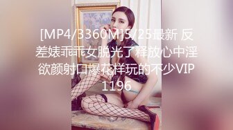 [MP4/ 367M] 风骚小荡妇已婚少妇趁老公出差把我约到家中偷情，肉棒塞满饥渴骚逼