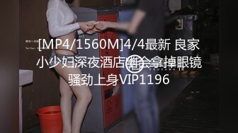 MD-0200-2 夏晴子 隐秘的角落 下集 当着老师面前狂操师母 麻豆传媒映画